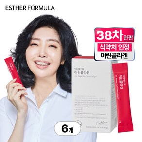 [본사배송] 여에스더 어린콜라겐 (2중 기능성 프리미엄 피쉬콜라겐펩타이드3 270mg), 30회분, 6세트