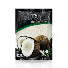 RAN HELADIWA 건조 코코넛 가루, 250g, 1개