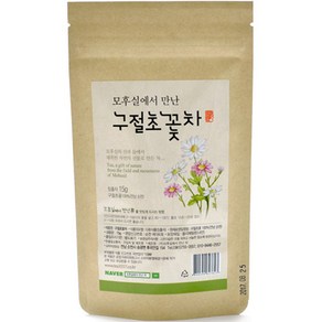 JD-자연의 선물로 만든 정성가득 구절초꽃차 지퍼백 15g, 1개, 1개입