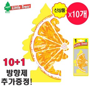 신상품 향기/ 리틀트리 TREE 차량용 방향제 고급 종이 방향제 슬라이스드 10+1 /명 품 새차 선물 걸이형 방향제 레몬그로브 대체품, 11개, 레모그로브