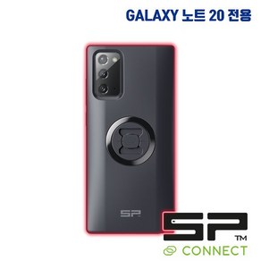 SP 커넥트 스마트폰 케이스 갤럭시 노트 20 전용 SPC, 1개