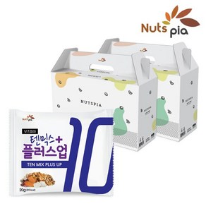[넛츠피아] 하루견과 텐믹스 플러스업 50봉X2 선물세트 [100봉], 50개