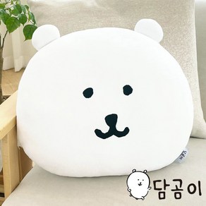 담곰이 기본 얼굴 쿠션 인형 40cm 농담곰