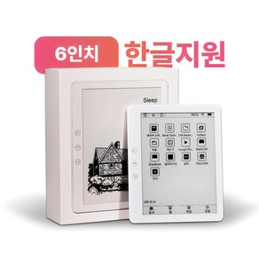 OSLAB 휴대용 6인치 이북 리더기 E INK 스마트 전자책