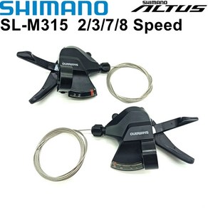 Shimano Altus SL-M315 자전거 변속 레버 변속 스위치 변속 레버 트리거 SL M315 M310 2x7 2x8 3x7 3x8 14 16 21/24