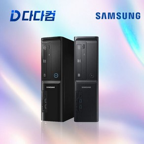 삼성슬림 S9A 1. i3-9100 DDR4-8 SSD128 업그레이드 i5 9세대 가능