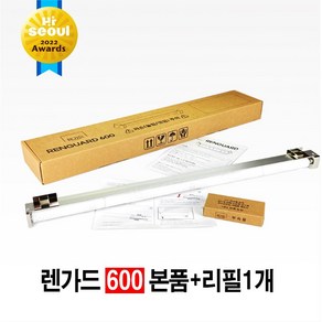 뉴 렌가드600사이즈(본체1개+필터1개) 본품 주방 가스렌지 후드 필터 기름때 청소 불 필요(필터한개로구성)