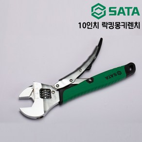 사타 락킹 몽키 렌치 250mm 47214, 1개