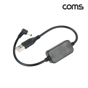 USB 승압 전원 케이블 (DC3.5) 5V-12V 0.8A TB075, 1개, 30cm