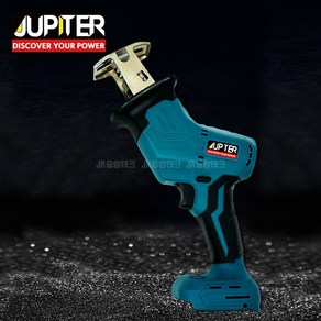 주피터 18V 충전컷쏘 베어툴 핸드컷소 미니 컴팩트 컷쏘기 (JHZ-18P), 1개