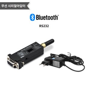 칩센 블루투스 무선통신 시리얼아답터 Paani-SD1000-02, 1개, 1개