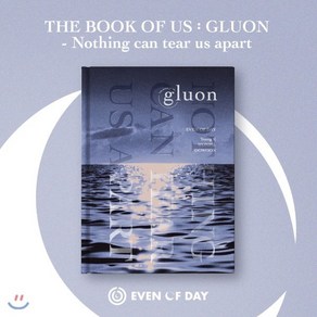 [CD] DAY6 (Even of Day) - The Book of Us : Gluon - Nothing can tea us apat : *포스터 증정 종료