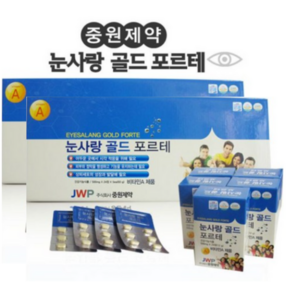 중원제약 눈사랑 골드 포르테 비타민 500mg 24정, 10개