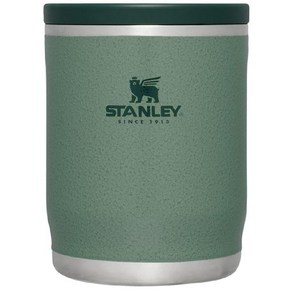 스탠리 푸드자 532ml 밥통 죽통 도시락 컨테이너 보온통 등산 Stanley, 해밀턴그린, 1개