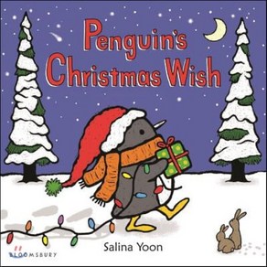 Penguin's Chistmas Wish, Bloomsbuy U.S.A. Childen'...