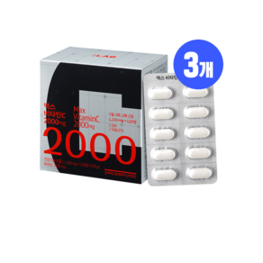 sc정관장랩 맥스 비타민C 2 000mg (2개월) 3세트