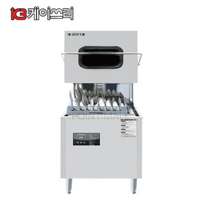 케이쓰리 영업용 식기세척기 K3D-8000