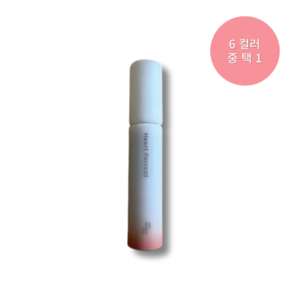 [NEW] 하트퍼센트 도트 온 무드 올 커버 립 베이스, 1개, 4.1g, 05 미스티핑크