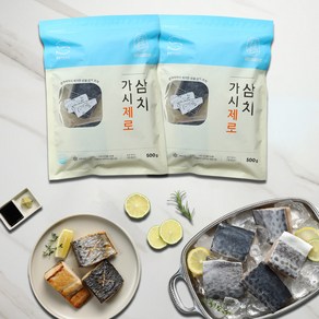 피터씨마켓 가시제로 국산 순살삼치 기획세트, 2개, 500 g 이상