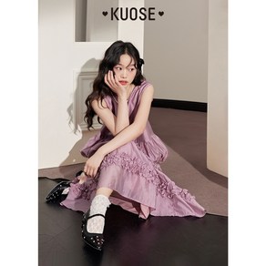 쿠오세 kuose 캉캉원피스 여름 쉬폰 롱원피스 핑크 투피스 여성 민소매 나시