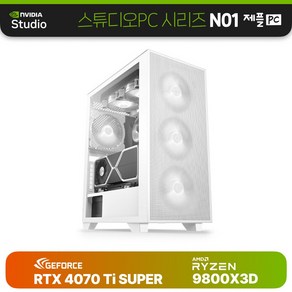 제이씨현시스템(주) 조립PC 고사양 게임용 데스크탑 롤 배그 오버워치 게이밍 제플PC NVIDIA STUDIO N01