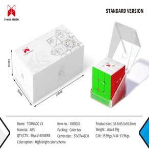 QiYi X-an 토네이도 V3 3X3 마그네틱 매직 스피드 큐브 스티커리스 피젯 장난감 퍼즐