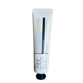 3WB 고운손 핸드크림(25g) - 식물유래성분. Hand & Nail Ceam, 25ml, 10개