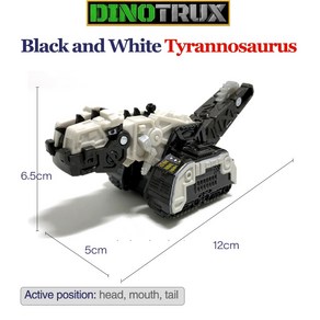 D STRUCTS 공룡 트럭 탈착식 장난감 자동차 Dinotux 모델 선물, 01 D STRUCTS