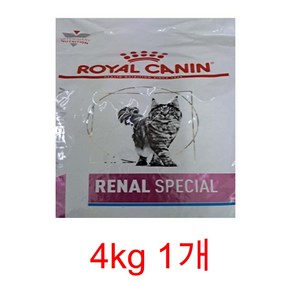 로얄캐닌 캣 레날 스페셜 4kg 처방식.신장질환.신장CAT RENAL Special, 1개, 신장기능개선