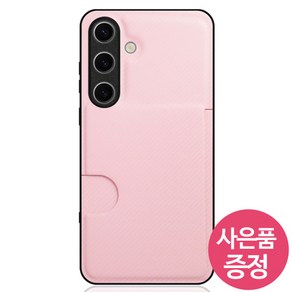 갤럭시와이드7 / SM-M156S / N NCBC 휴대폰 케이스 + 깜짝사은품