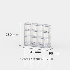 싸인볼 케이스 야구공 보관함 진열 디스플레이 테니스공 사각 아크릴 고급 보관 장식용 전시, 12칸, 1. 12칸 투명