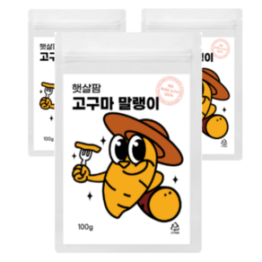 햇살팜 고구마 말랭이, 100g, 3개