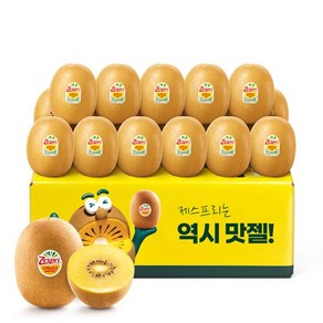 제스프리 제주 골드키위 개별 95g내외 2.8kg