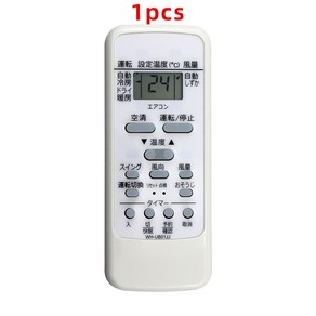 리모컨 WH-UB01JJ 도시바 에어컨 43066038 RAS-221JR RAS-251JR RAS-281JR RAS-401JR 일본어 호환
