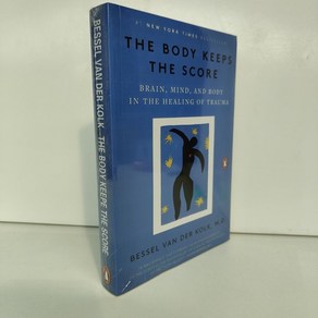 심리학 영어원서 몸은 기억한다 the body keeps the scoe