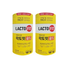 종근당 건강 락토핏 골드 생유산균 온가족 장건강 유산균 100g 50포 2통 100일분, 2개