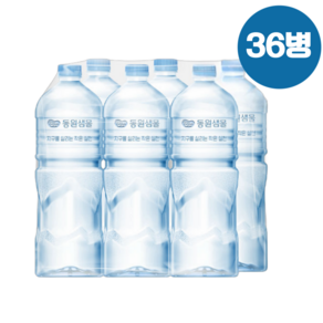 동원샘물 무라벨 2L, 36개