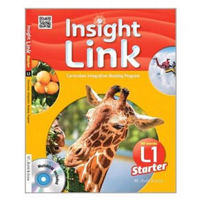 Insight Link State. 1, NE Build&Gow