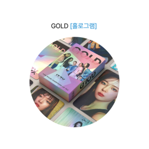 [슈어마켓] 있지(ITZY) 포카 포토카드, GOLD