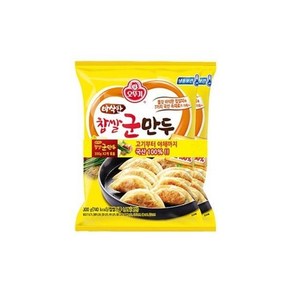 오뚜기 바삭한 찹쌀군만두 300g x 10개 - 추천