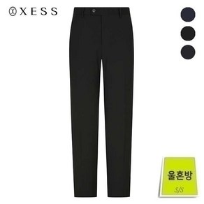 제스 클래식 스트레치 수트 팬츠 X1BSP3206