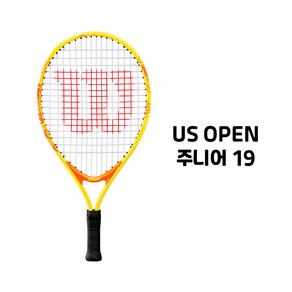 윌슨 US OPEN 주니어 19 라켓/매직테니스, 스트링 작업 되어있음, 1개