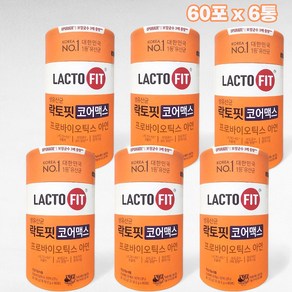 KOREA 온가족 유산균 락토핏 코어맥스 생유산균 프로바이오틱스 30억 CFU 유산균, 120g, 6박스