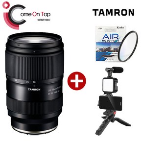 (컴온탑) 탐론 28-75mm F2.8 Di III VXD G2 소니FE용 + 겐코 AIR MC 67 필터 + 브이로그 키트 증정