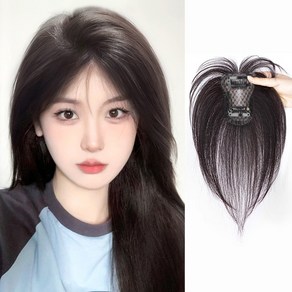 HAIRCUBE 100%인모 소녀감 옆머리 정수리 앞머리 가발 25 cm, 1개, 다크브라운