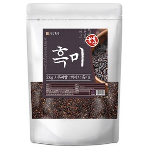 건강중심 국산 흑미 찰흑미, 1개, 2kg