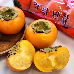 고당도 경남 GAP 부유 단감 햇 단감 단감 감 특품, 1개, 2kg(중과/10-12과)