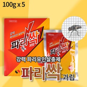 파리싹과립 100gx5EA, 5개, 100g