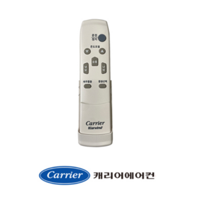 [정품]캐리어리모컨 냉난방스텐드 CP-405HX CP-505HX CP-602HX CPR-406HXI CX-355F CX-502FX CX-505FX 48PFDA50320-R, 냉난방스텐드리모컨, 1개