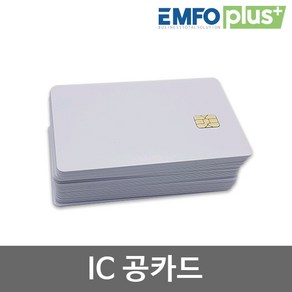 엠포플러스(주) IC카드 ICcard SLE4428 SLE4442 ACOS3 IC리더기 IC칩